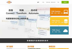 ”北京世紀安圖科技發(fā)展責任有限公司“官網(wǎng)上線