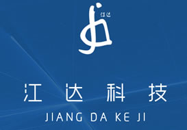 派臣簽約“重慶江達(dá)科技有限公司”提供電腦版、手機(jī)版網(wǎng)站建設(shè)、SEO優(yōu)化服務(wù)