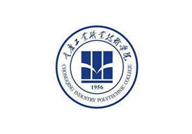 派臣簽約“重慶市工業(yè)校”建手機(jī)網(wǎng)