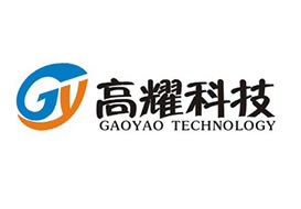 派臣簽約“重慶高耀科技有限公司”建官網