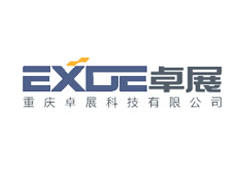 派臣簽約“重慶卓展科技有限公司”建官網