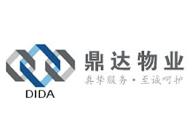 派臣簽約“重慶鼎達物業(yè)管理有限公司”建官網