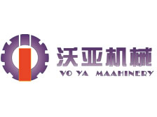 派臣簽約重慶沃亞機械有限公司建官網