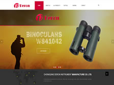 重慶德榮儀器制造有限公司 官網(wǎng)上線(xiàn)