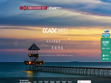 重慶尊頤康養(yǎng)實(shí)業(yè)發(fā)展有限公司 官網(wǎng)上線(xiàn)