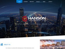 重慶市新昕恒基區(qū)塊鏈信息技術有限公司 項目官網(wǎng)上線