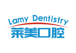 派臣簽約衡陽市萊美口腔有限責任公司建官網(wǎng)