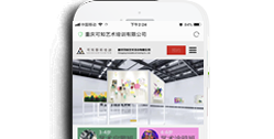重慶可知藝術(shù)培訓有限公司【手機網(wǎng)】