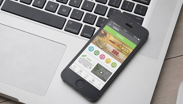 網(wǎng)頁(yè)制作